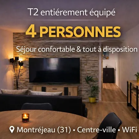Le Cocon De Sohen T2 Entierement Equipe Διαμέρισμα